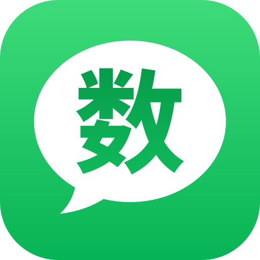 图解数学图标